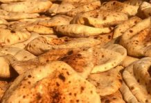 رغيف خبز يجلب مئات الملايين من الدولارات لمصر.. ما القصة؟! رغيف خبز يجلب مئات الملايين من الدولارات لمصر.. ما القصة؟!