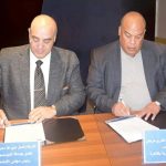 تعاون بين غرفة القاهرة والموسسة العربية للحماية الاجتماعية تعاون بين غرفة القاهرة والموسسة العربية للحماية الاجتماعية