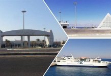 تداول 19 ألف طن و866 شاحنة بضائع عامة ومتنوعة بموانئ البحر الأحمر تداول 19 ألف طن و866 شاحنة بضائع عامة ومتنوعة بموانئ البحر الأحمر