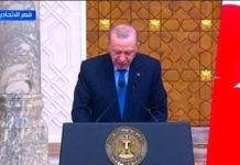 أردوغان يرفض الهجمات الإسرائيلية ويدعم إعادة الإعمار أردوغان يرفض الهجمات الإسرائيلية ويدعم إعادة الإعمار
