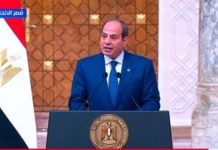 الرئيس السيسى يؤكد رفض تقسيم الصومال وأمن الإقليم الرئيس السيسى يؤكد رفض تقسيم الصومال وأمن الإقليم