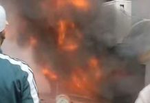 لا خسائر في الأرواح.. حريق كبير بمستشفى عين شمس في القاهرة لا خسائر في الأرواح.. حريق كبير بمستشفى عين شمس في القاهرة