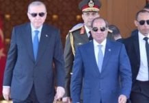 زيارة أردوغان تعكس صعود مصر كمحور استقرار زيارة أردوغان تعكس صعود مصر كمحور استقرار