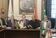 زيارة السادات والخرباوي لتهنئة البدوي برئاسة الوفد زيارة السادات والخرباوي لتهنئة البدوي برئاسة الوفد