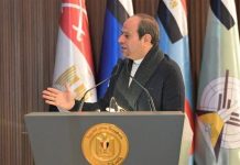 8 قرارات جمهورية مهمة ورسائل قوية من السيسي لـ شباب مصر 8 قرارات جمهورية مهمة ورسائل قوية من السيسي لـ شباب مصر