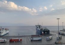 تداول 22146 طن بضائع و1460 شاحنة بموانئ البحر الأحمر تداول 22146 طن بضائع و1460 شاحنة بموانئ البحر الأحمر