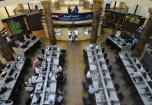 مصر وروسيا تستعدان لإنشاء بورصة جديدة لأول مرة مصر وروسيا تستعدان لإنشاء بورصة جديدة لأول مرة