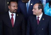 جدل حول التمويل الأمريكي لسد النهضة الإثيوبي جدل حول التمويل الأمريكي لسد النهضة الإثيوبي