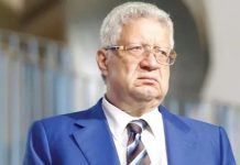 بعد الزمالك.. مرتضى منصور يعلن عن مفاجأة للمصريين بعد الزمالك.. مرتضى منصور يعلن عن مفاجأة للمصريين