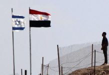 هجوم إسرائيلي على “الأهرام” المصرية بسبب اتهامات خطيرة هجوم إسرائيلي على "الأهرام" المصرية بسبب اتهامات خطيرة