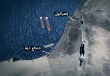 مفاوضات سرية بين مصر وإسرائيل حول ثروة غزة مفاوضات سرية بين مصر وإسرائيل حول ثروة غزة