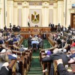 شبح البطلان يعود.. قرار جديد يهدد البرلمان المصري شبح البطلان يعود.. قرار جديد يهدد البرلمان المصري