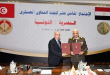 تعزيز التعاون العسكري بين مصر وتونس في لقاء وزيري الدفاع تعزيز التعاون العسكري بين مصر وتونس في لقاء وزيري الدفاع