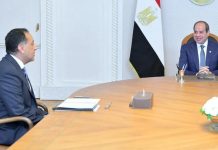 مصر.. 14 وزيراً جديداً في الحكومة وعودة الاستثمار والإعلام مصر.. 14 وزيراً جديداً في الحكومة وعودة الاستثمار والإعلام