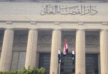 القضاء المصري يبرئ “بنت مبارك” القضاء المصري يبرئ "بنت مبارك"