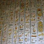 “أستراليا المصرية”… هل زار الفراعنة القارة قبل 4500 عام؟ "أستراليا المصرية"... هل زار الفراعنة القارة قبل 4500 عام؟