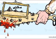 القمع الصامت للمصريين في المنفى القمع الصامت للمصريين في المنفى