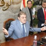 رئيس حزب الوفد يصدر قرارا بتشكيل لجنة التنظيم المركزية رئيس حزب الوفد يصدر قرارا بتشكيل لجنة التنظيم المركزية