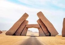 نقوش عمرها 10 آلاف عام تظهر في جنوب سيناء. نقوش عمرها 10 آلاف عام تظهر في جنوب سيناء.