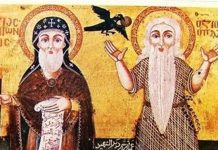 متاحف الآثار تحتفي بأسبوع الوئام واللغة العربية متاحف الآثار تحتفي بأسبوع الوئام واللغة العربية