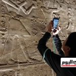 قدسية الحب في حياة المصري القديم وتأثيرها قدسية الحب في حياة المصري القديم وتأثيرها