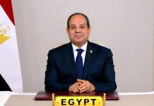 السيسي يتابع تنفيذ استراتيجية إدارة الدين وتعزيز الثقة السيسي يتابع تنفيذ استراتيجية إدارة الدين وتعزيز الثقة