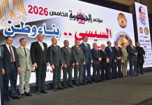 تحسن مؤشرات الاقتصاد ينعكس على حياة المواطن تحسن مؤشرات الاقتصاد ينعكس على حياة المواطن