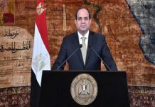 السيسي يراجعها بنفسه.. الكشف عن تحركات كبيرة في مصر السيسي يراجعها بنفسه.. الكشف عن تحركات كبيرة في مصر