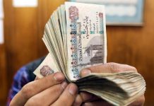 تفاصيل حزمة الدعم النقدي والاجتماعي قبل رمضان تفاصيل حزمة الدعم النقدي والاجتماعي قبل رمضان