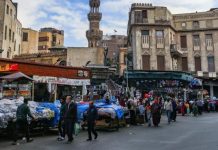 لماذا يتغوّل الفساد في مصر رغم مليارات التحول الرقمي؟ لماذا يتغوّل الفساد في مصر رغم مليارات التحول الرقمي؟