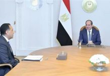 حكومة خفاء وولاء في مصر حكومة خفاء وولاء في مصر