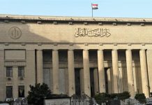 الإعدام لـ7 مصريين في جريمة دموية مروعة هزت البلاد الإعدام لـ7 مصريين في جريمة دموية مروعة هزت البلاد