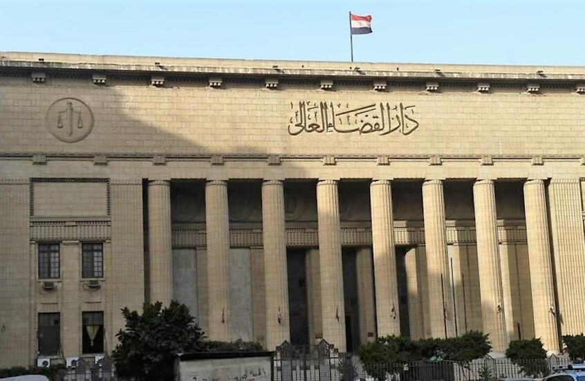 الإعدام لـ7 مصريين في جريمة دموية مروعة هزت البلاد الإعدام لـ7 مصريين في جريمة دموية مروعة هزت البلاد