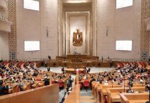 مطالب مصرية بتعديل الدستور مطالب مصرية بتعديل الدستور