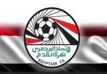 قرارات صارمة من الاتحاد المصري ضد حكمين وناد قرارات صارمة من الاتحاد المصري ضد حكمين وناد