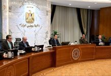 9 قرارات هامة للحكومة في اجتماعها الأسبوعي 9 قرارات هامة للحكومة في اجتماعها الأسبوعي