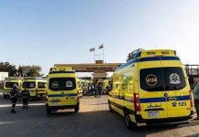 معبر رفح يستقبل 56 فلسطينيا بينهم 21 مصابا معبر رفح يستقبل 56 فلسطينيا بينهم 21 مصابا