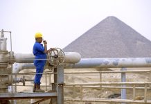 مصر.. استعدادات لاستكشاف جديد للغاز في المتوسط مصر.. استعدادات لاستكشاف جديد للغاز في المتوسط