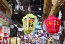 ما قصة زينة رمضان في مصر وكيف ظهرت؟ ما قصة زينة رمضان في مصر وكيف ظهرت؟