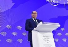 آخر مستجدات جهود جذب الاستثمارات الأجنبية وتعزيز دور القطاع الخاص آخر مستجدات جهود جذب الاستثمارات الأجنبية وتعزيز دور القطاع الخاص