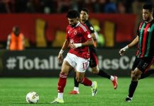 إعلامي مصري يكشف عن عقوبات تنتظر الأهلي إعلامي مصري يكشف عن عقوبات تنتظر الأهلي