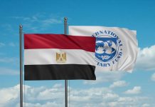 مصر تتجه للحصول على 2.3 مليار دولار مصر تتجه للحصول على 2.3 مليار دولار