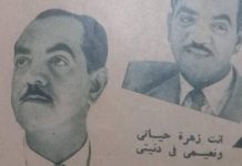 عرض سيارة صاحب أغنية رمضان جانا بمزاد بمليون جنيه عرض سيارة صاحب أغنية رمضان جانا بمزاد بمليون جنيه