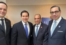 لقاءات وزير الخارجية على هامش اجتماع مجلس السلام لقاءات وزير الخارجية على هامش اجتماع مجلس السلام