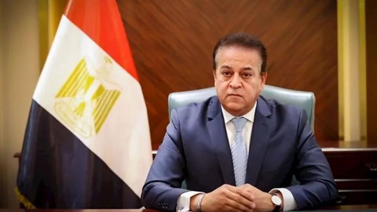 تجديد اعتماد مصر كدولة خالية من الحصبة والحصبة الألمانية للمرة الثالثة تجديد اعتماد مصر كدولة خالية من الحصبة والحصبة الألمانية للمرة الثالثة