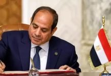 قرارات جمهورية جديدة لتطوير اللوجستيات والمعاهد قرارات جمهورية جديدة لتطوير اللوجستيات والمعاهد