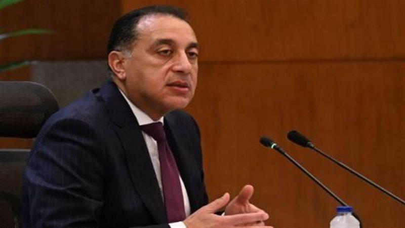 مدبولي يعود للقاهرة بعد اجتماع مجلس السلام بواشنطن مدبولي يعود للقاهرة بعد اجتماع مجلس السلام بواشنطن