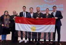 إنجاز مصري مشرف في المعرض الدولي للاختراعات بالكويت 2026 إنجاز مصري مشرف في المعرض الدولي للاختراعات بالكويت 2026