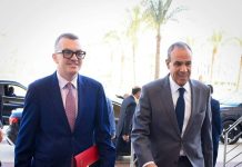 تنسيق الجهود لدعم الاستثمارات العامة والشراكات الدولية تنسيق الجهود لدعم الاستثمارات العامة والشراكات الدولية