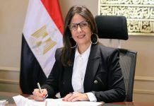 تعزيز التعاون الثقافي مع دول الاتحاد الأوروبي تعزيز التعاون الثقافي مع دول الاتحاد الأوروبي